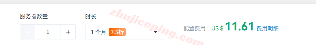 pex8 petaexpress怎么样？详细测评下美国圣何塞数据中心云服务器