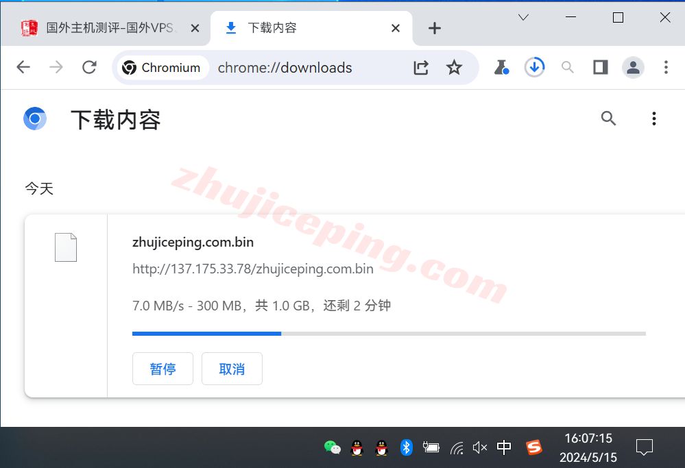 pex9-1 petaexpress怎么样？详细测评下美国圣何塞数据中心云服务器