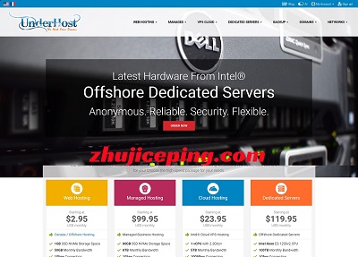 underhost:加勒比VPS云服务器,顽强抗投诉,$59.95/月起,尤其适合面向南北美洲的业务-国外主机测评