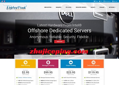 underhost：加勒比VPS云服务器，顽强抗投诉，$59.95/月起，尤其适合面向南北美洲的业务-国外主机测评