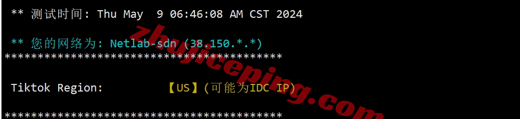 uvps28 uuuvps怎么样？实测下联通AS4837线路+原生IP的洛杉矶VPS