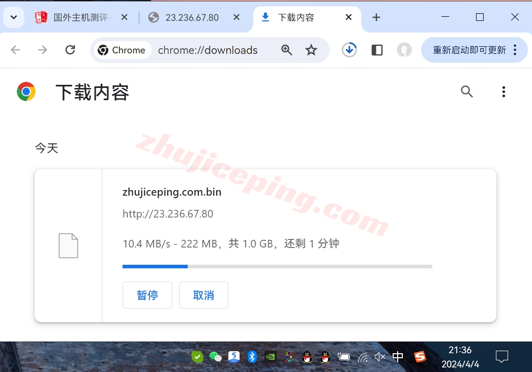 v5la8 V5.net怎么样？美国洛杉矶VPS详细测评
