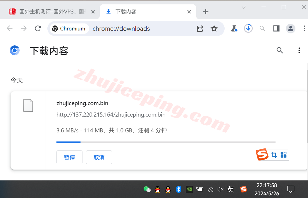 xty8 玄天云怎么样？日本双向CN2系列VPS详细测评
