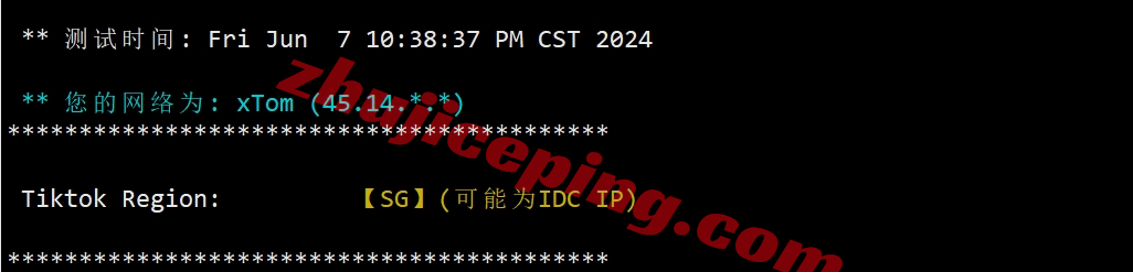 bwhsg28 搬瓦工新加坡VPS怎么样？1Gbps直连大带宽，强制三网高端CTG/CN2网络