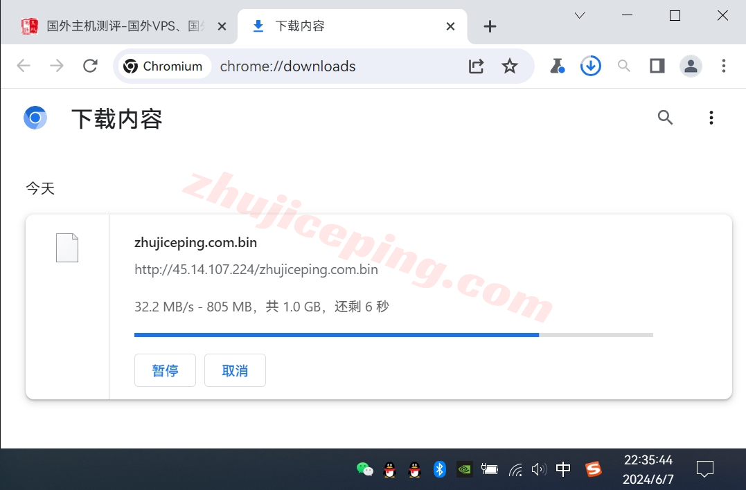 bwhsg8 搬瓦工新加坡VPS怎么样？1Gbps直连大带宽，强制三网高端CTG/CN2网络