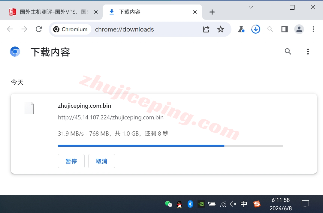 bwhsg9 搬瓦工新加坡VPS怎么样？1Gbps直连大带宽，强制三网高端CTG/CN2网络