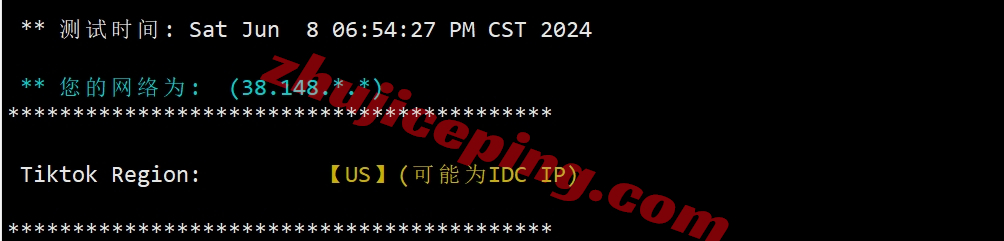 zgovds28 zgovps洛杉矶VDS怎么样？详细测评数据公布