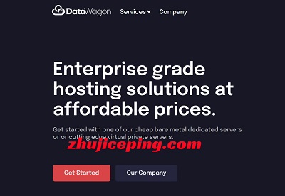 datawagon:芝加哥/纽约VPS,$6/月,8G内存/4核(amd epyc 7003)/80gNVMe/5T流量-国外主机测评