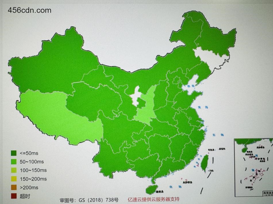 4561 456CDN-高防CDN｜安全加速_智能守护「稳定安全」
