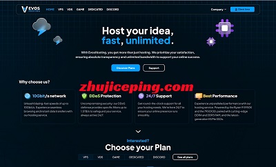 evoshosting：荷兰VPS低至€3.99/月，不限流量/高防保护，2G内存/1核(Ryzen)/30gNVMe-国外主机测评