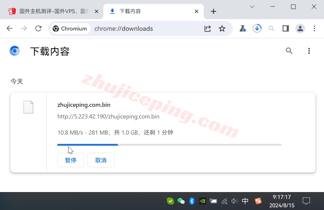 hzsg10 hetzner新加坡机房怎么样？hetzner新加坡VPS/云服务器测评