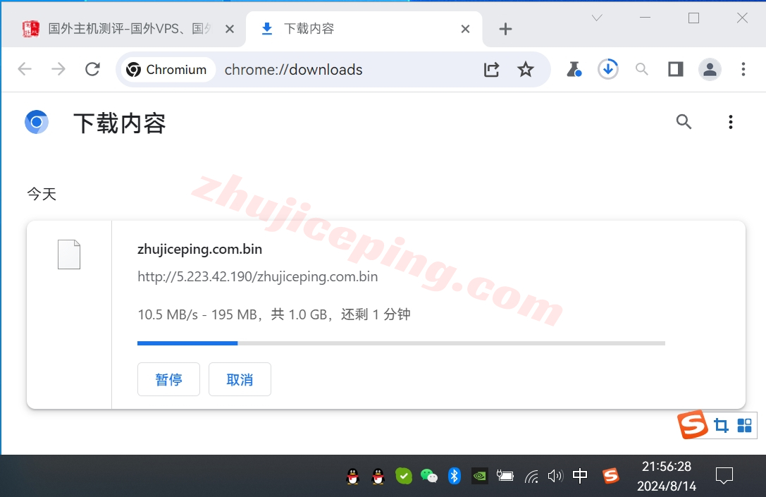 hzsg9 hetzner新加坡机房怎么样？hetzner新加坡VPS/云服务器测评