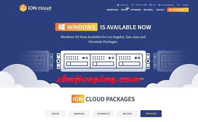 iONCloud：美国VPS低至6折，$5.4/月起，可选洛杉矶/圣何塞/达拉斯/夏威夷，1Gbps带宽，提供Windows系统-国外主机测评