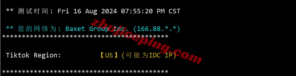 jhch28 justhost.ru怎么样？美国中部芝加哥VPS详细测评