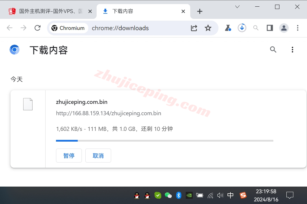 jhch8 justhost.ru怎么样？美国中部芝加哥VPS详细测评