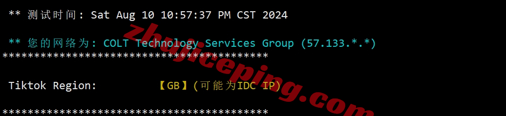 lluk29 lightlayer怎么样？英国VPS云服务器测评(原生双ISP住宅IP/单机最多20个IP)