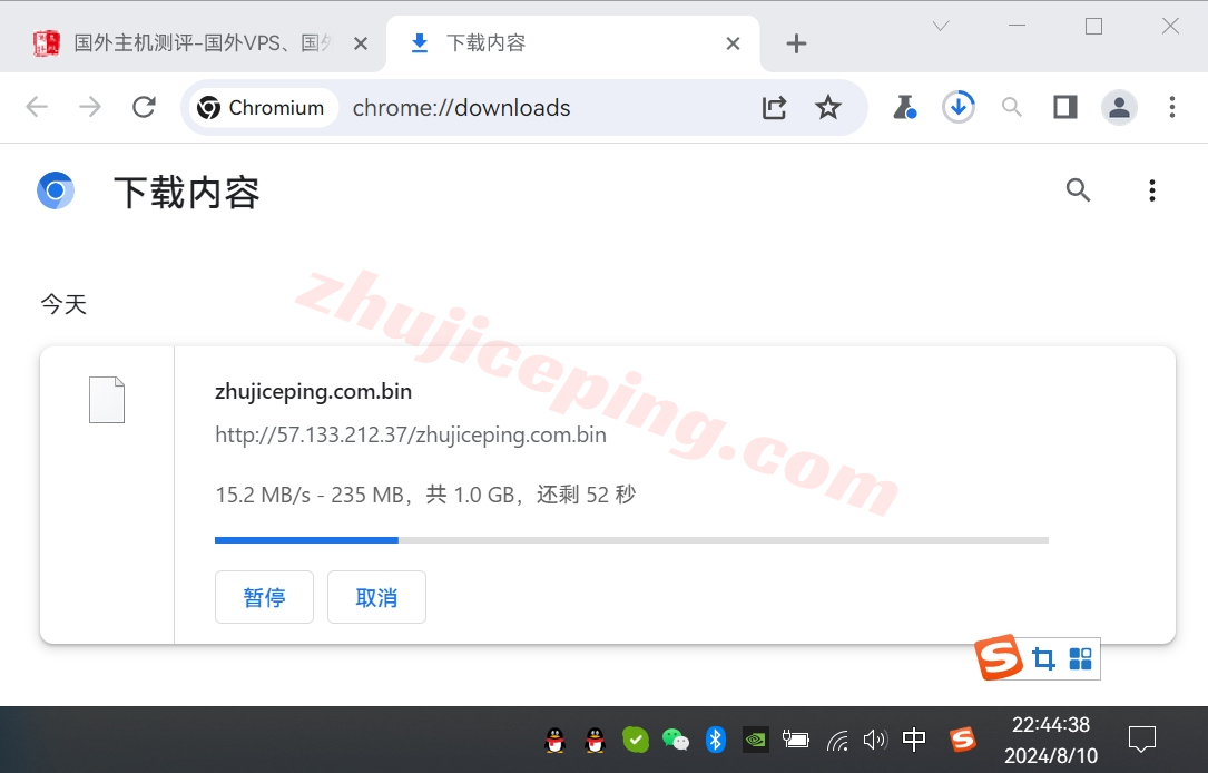 lluk8 lightlayer怎么样？英国VPS云服务器测评(原生双ISP住宅IP/单机最多20个IP)
