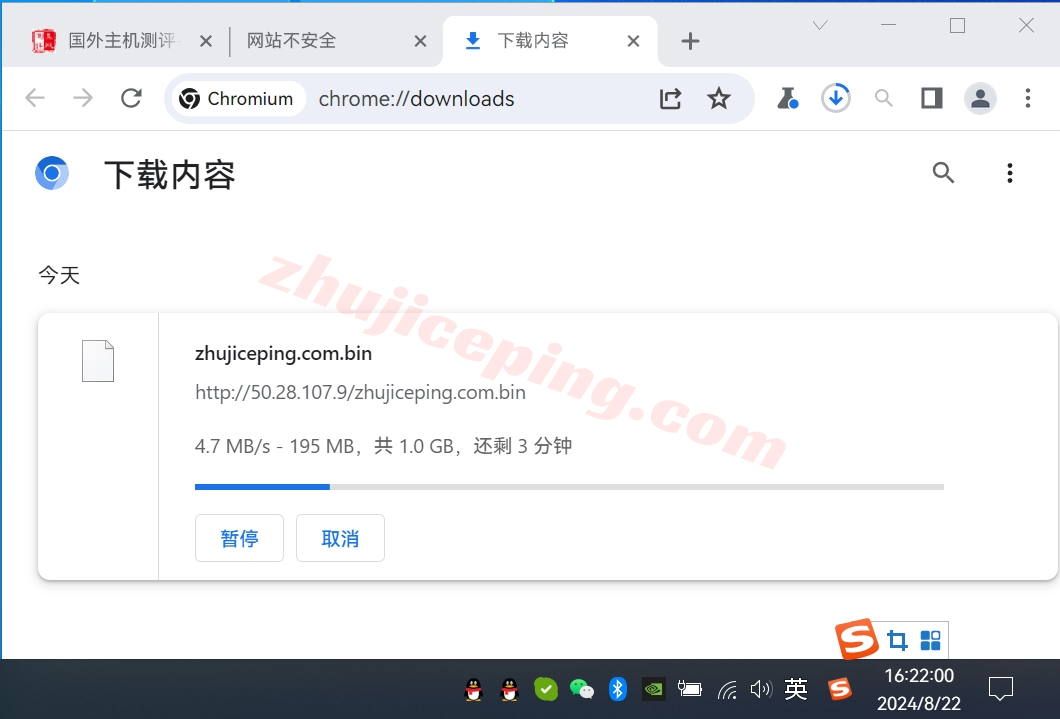 lwaz5 liquidweb怎么样？Arizona亚利桑那数据中心的VPS测评