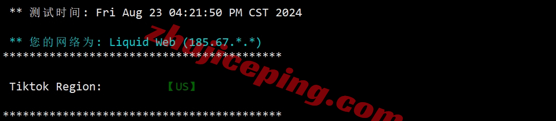 lwnl25 liquidweb怎么样？荷兰VPS详细测评