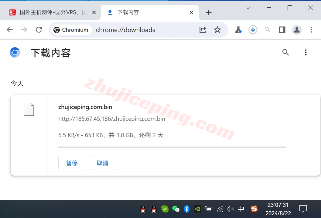 lwnl5 liquidweb怎么样？荷兰VPS详细测评