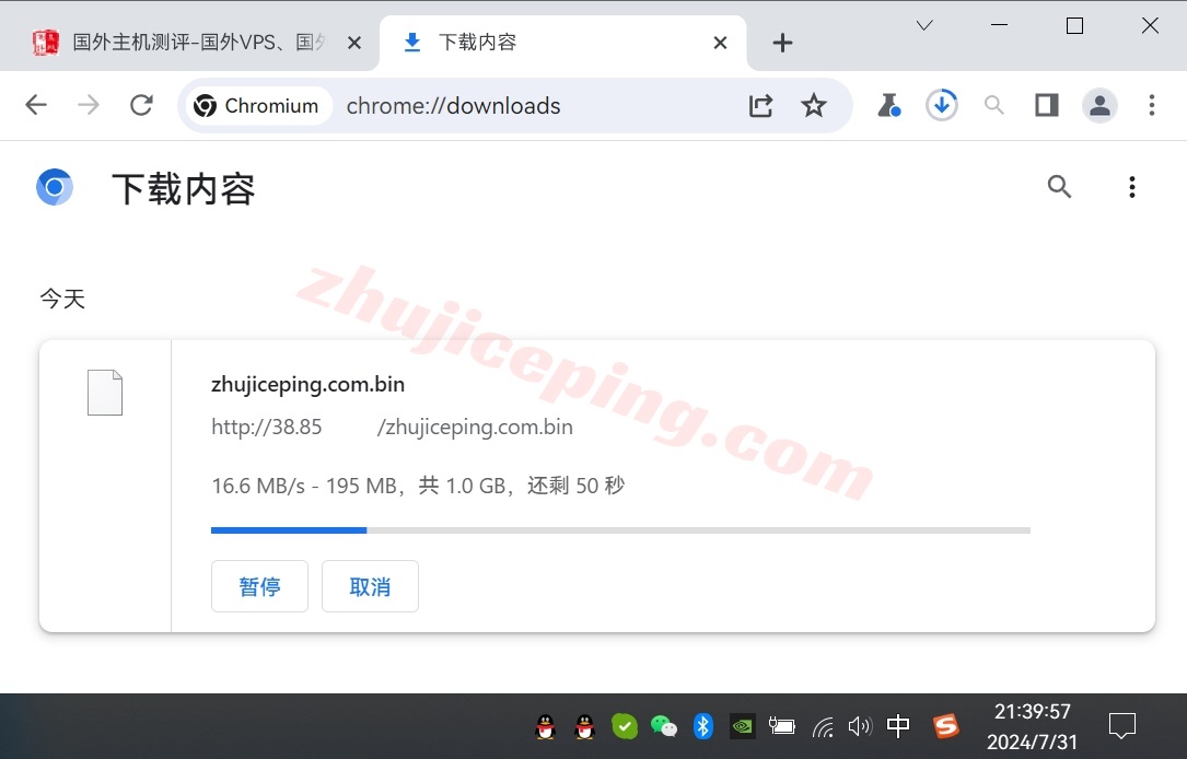 zgo10 测评下zgovps洛杉矶三网CMIN2线路的VPS(AMD EPYC 7003/NVMe/1Gbps带宽)