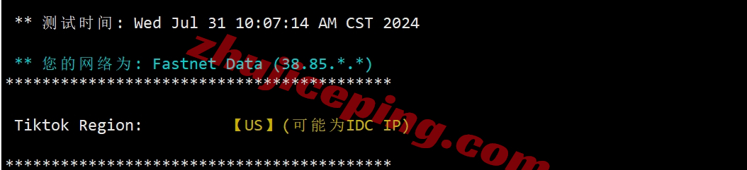 zgo29 测评下zgovps洛杉矶三网CMIN2线路的VPS(AMD EPYC 7003/NVMe/1Gbps带宽)