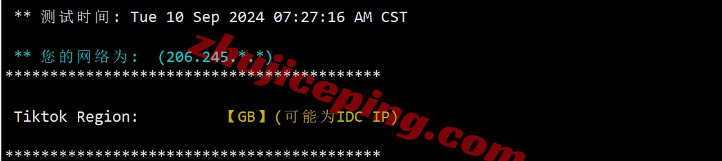 vmuk29 vmiss怎么样？测评下三网AS9929+双ISP属性/住宅IP的英国VPS