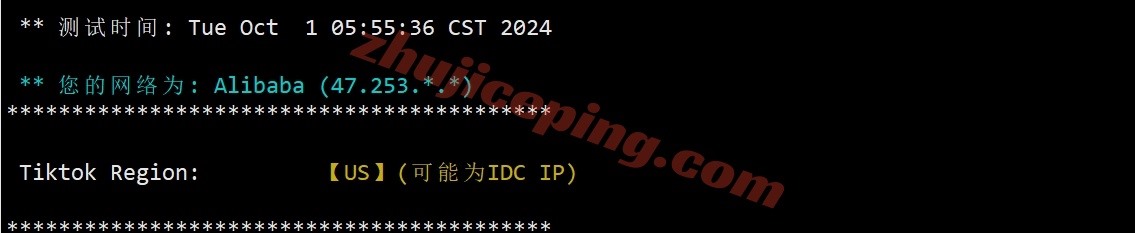 clawva26 clawcloud怎么样？美国弗吉尼亚云服务器测评