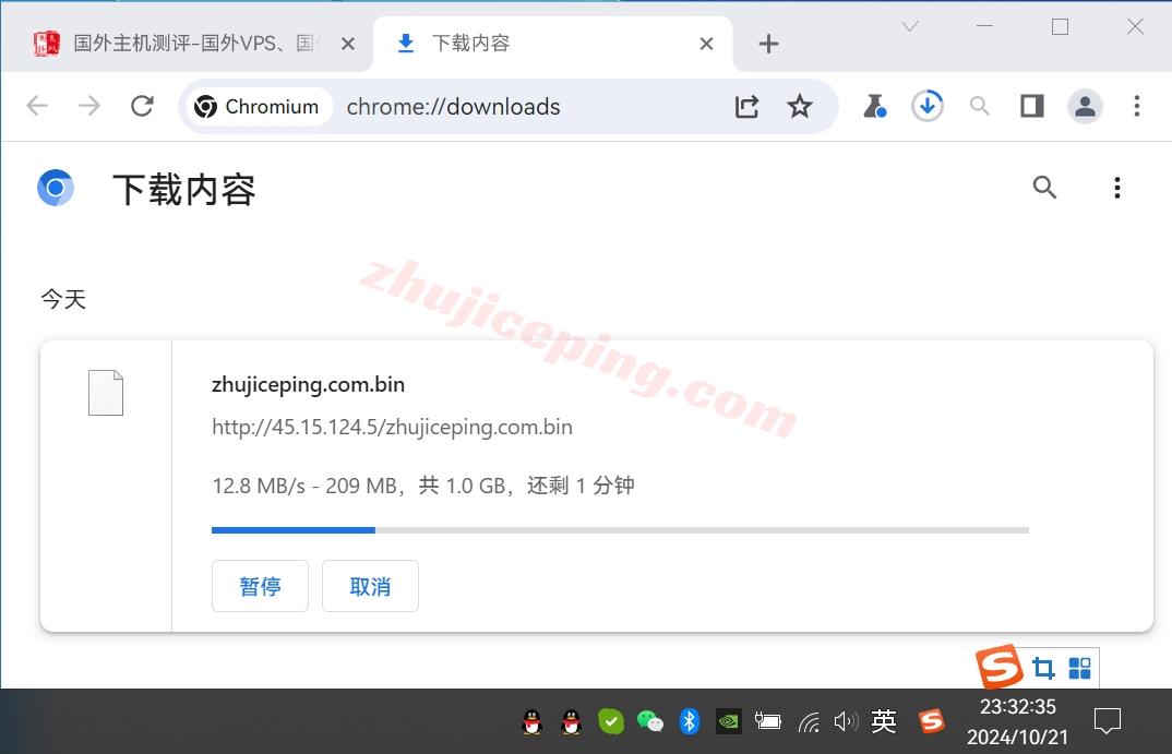 desi9 desivps怎么样？圣何塞AMD Ryzen系列VPS测评（性能强，流媒体解锁不错）