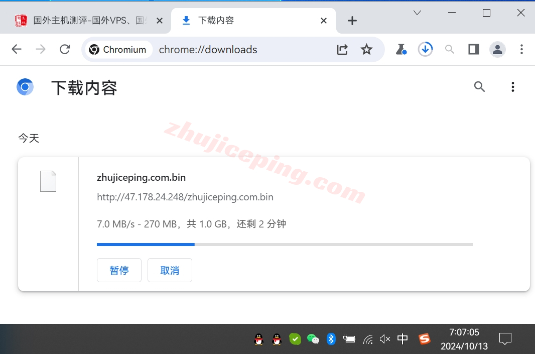 lisar6 Lisahost家宽住宅VPS怎么样?运营商为Frontier的美国住宅VPS测评