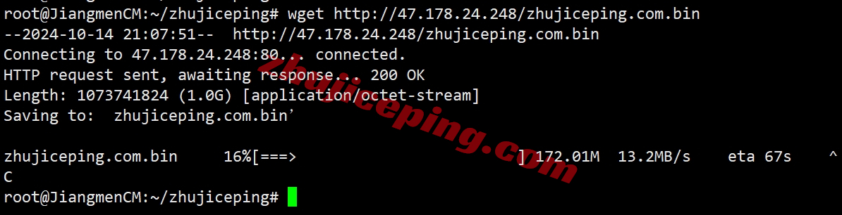 lisar9 Lisahost家宽住宅VPS怎么样?运营商为Frontier的美国住宅VPS测评