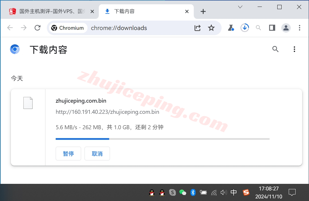 backw8 backwaves怎么样？日本东京IIJ线路VPS测评，内有双十一优惠