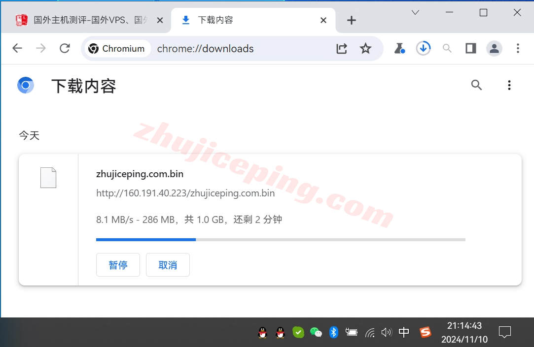backw9 backwaves怎么样？日本东京IIJ线路VPS测评，内有双十一优惠