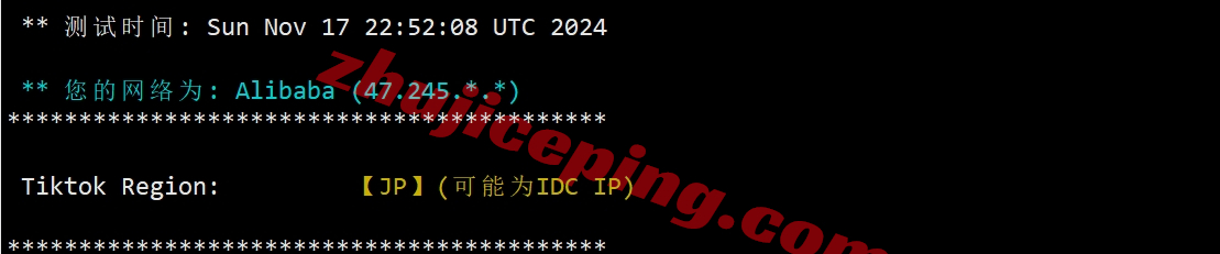 clawjp28 claw.cloud怎么样？clawcloud日本云服务器详细测评