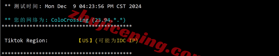 ccdal28 colocrossing怎么样？详细测评下达拉斯数据中心的VPS