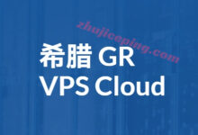velovps怎么样？测评下2Gbps带宽/不限流量的希腊VPS-国外主机测评
