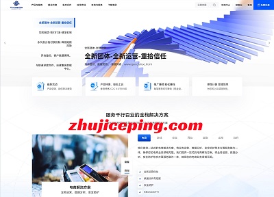 不大创造/ipxr.cn的便宜香港云服务器详细测评数据分享-国外主机测评