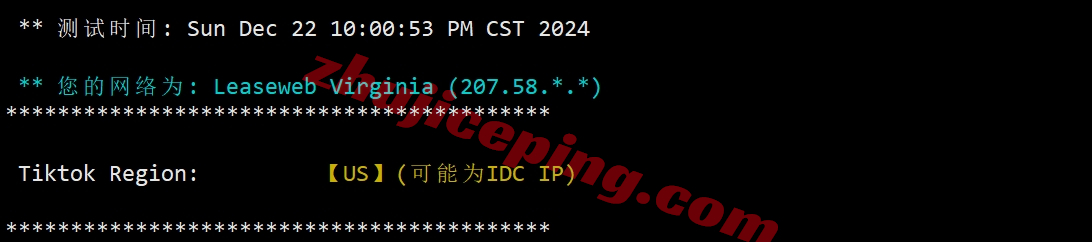leasedc28 leaseweb怎么样？Washington (WDC-02)机房的VPS详细测评