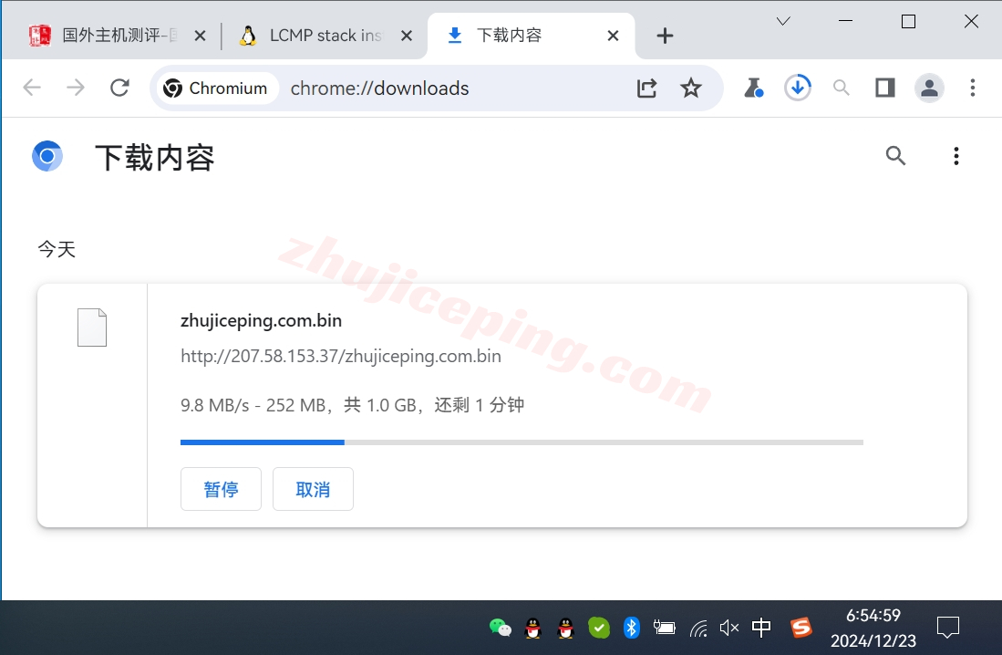 leasedc9 leaseweb怎么样？Washington (WDC-02)机房的VPS详细测评