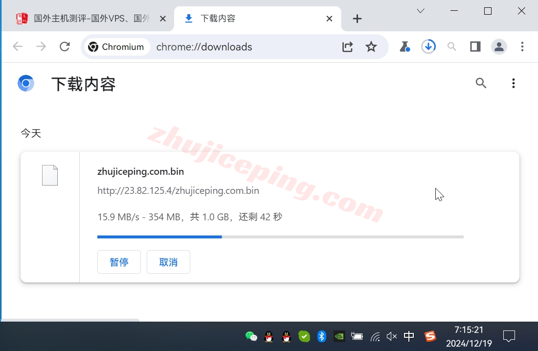 leasesfo8 leaseweb怎么样？San Francisco机房的VPS详细测评