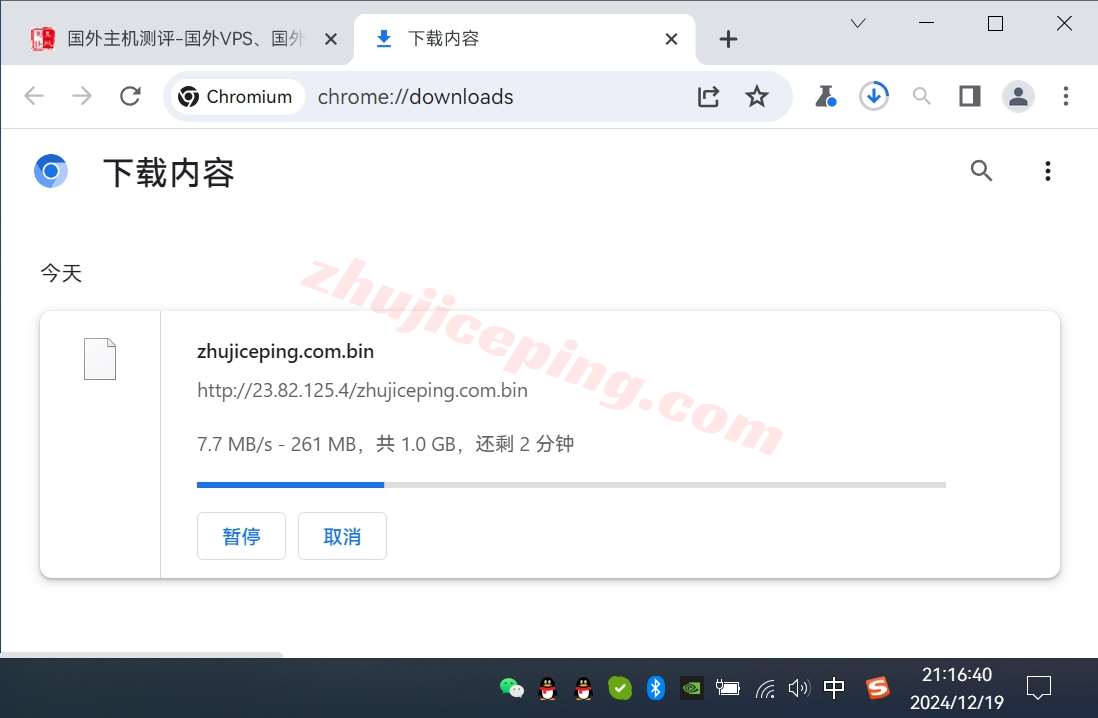 leasesfo9 leaseweb怎么样？San Francisco机房的VPS详细测评