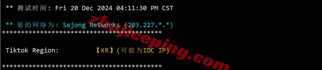 lisakrsz28 lisahost怎么样？测评下三网优化的韩国原生双ISP家庭住宅VPS