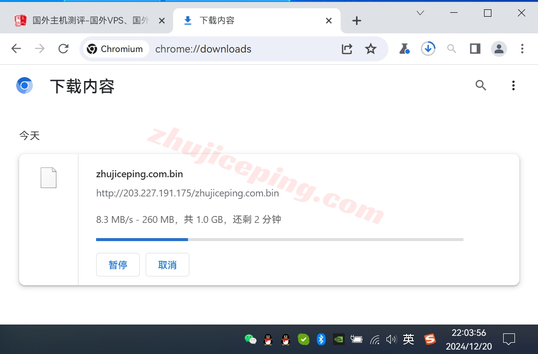 lisakrsz9 lisahost怎么样？测评下三网优化的韩国原生双ISP家庭住宅VPS