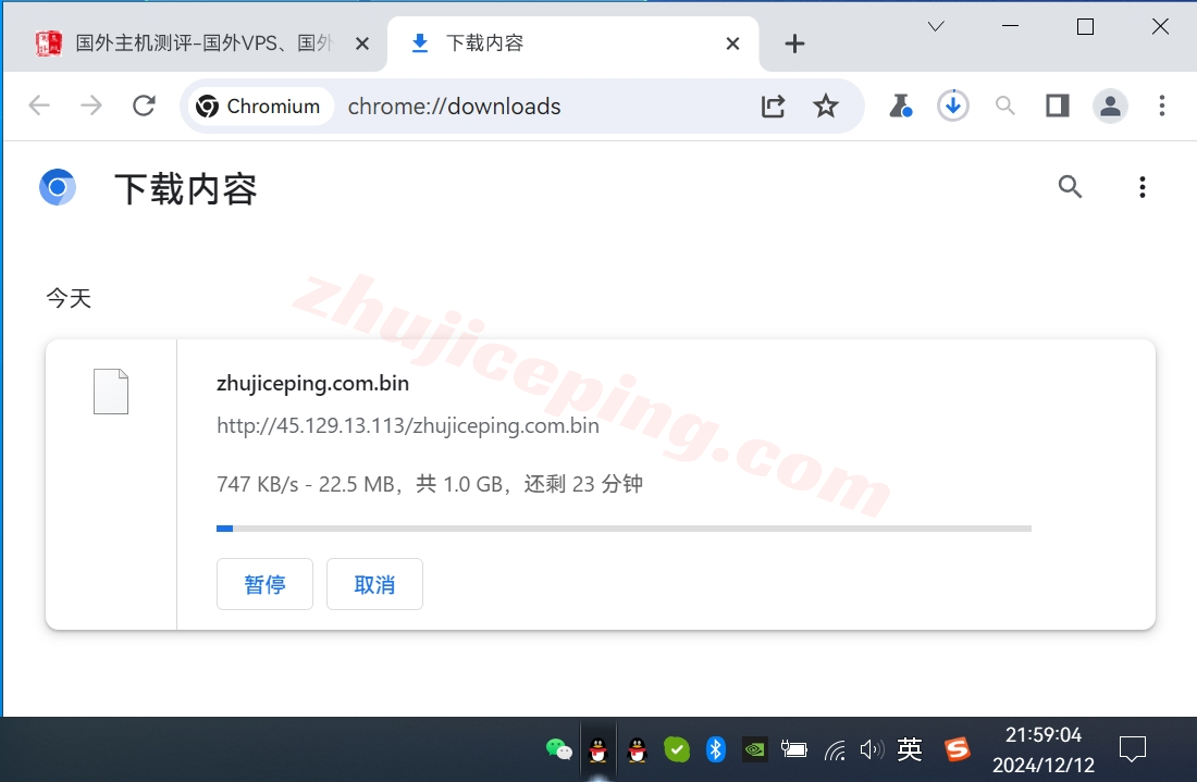 rarenl9 rarecloud怎么样？详细测评荷兰阿姆斯特丹数据中心的VPS