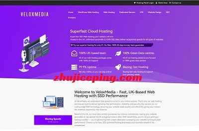 veloxmedia：便宜美国VPS，£10/年-1G内存/1核/10gSSD/500G流量/1Gbps带宽-国外主机测评