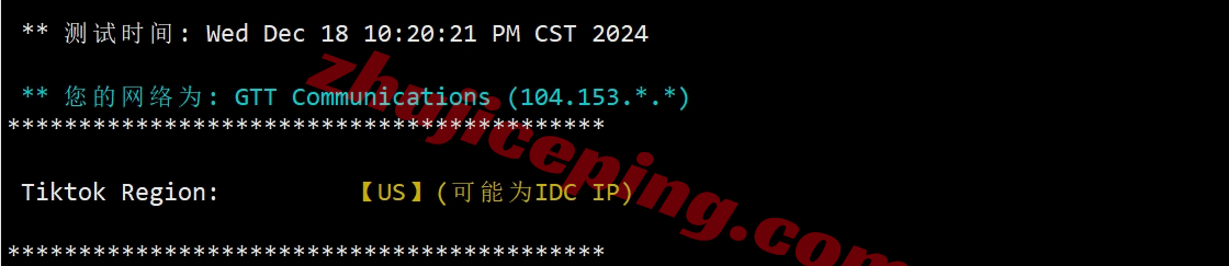virpus28 virpus怎么样？详细测评全新洛杉矶数据中心的VPS