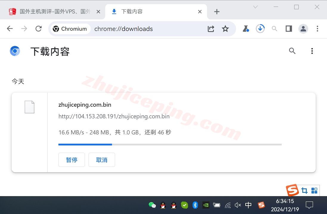virpus9 virpus怎么样？详细测评全新洛杉矶数据中心的VPS