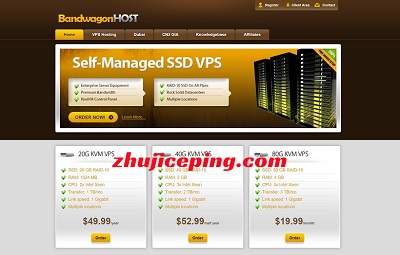 搬瓦工，搬瓦工VPS，bandwagonhost