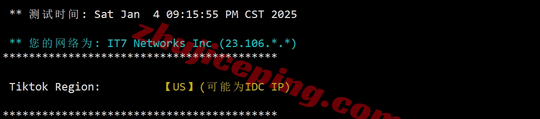 bwh99-30 搬瓦工DC99怎么样？POWERBOX系列详细测评数据告诉你实情