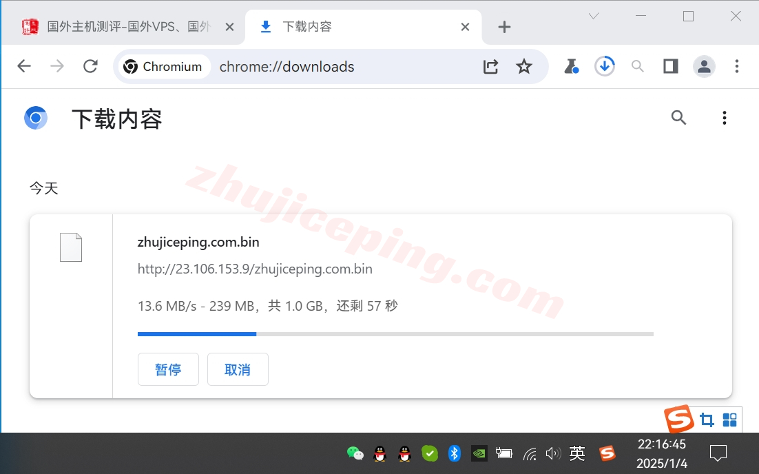 bwh99-9 搬瓦工DC99怎么样？POWERBOX系列详细测评数据告诉你实情